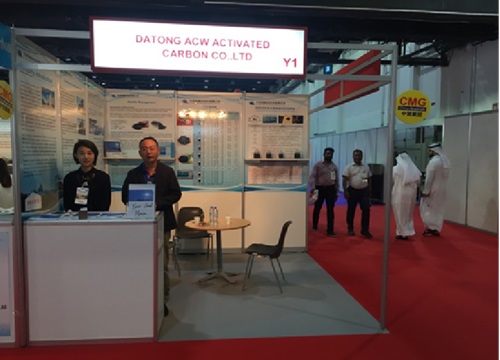 Dubai Water Treatment Exhibition 2017