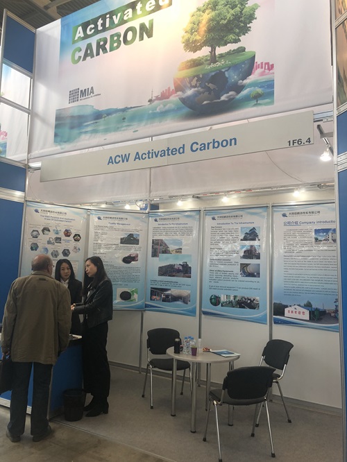 2018 Russia International Environmental Water Treatment Exhibition