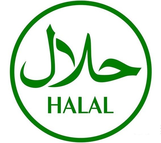 HALAL认证